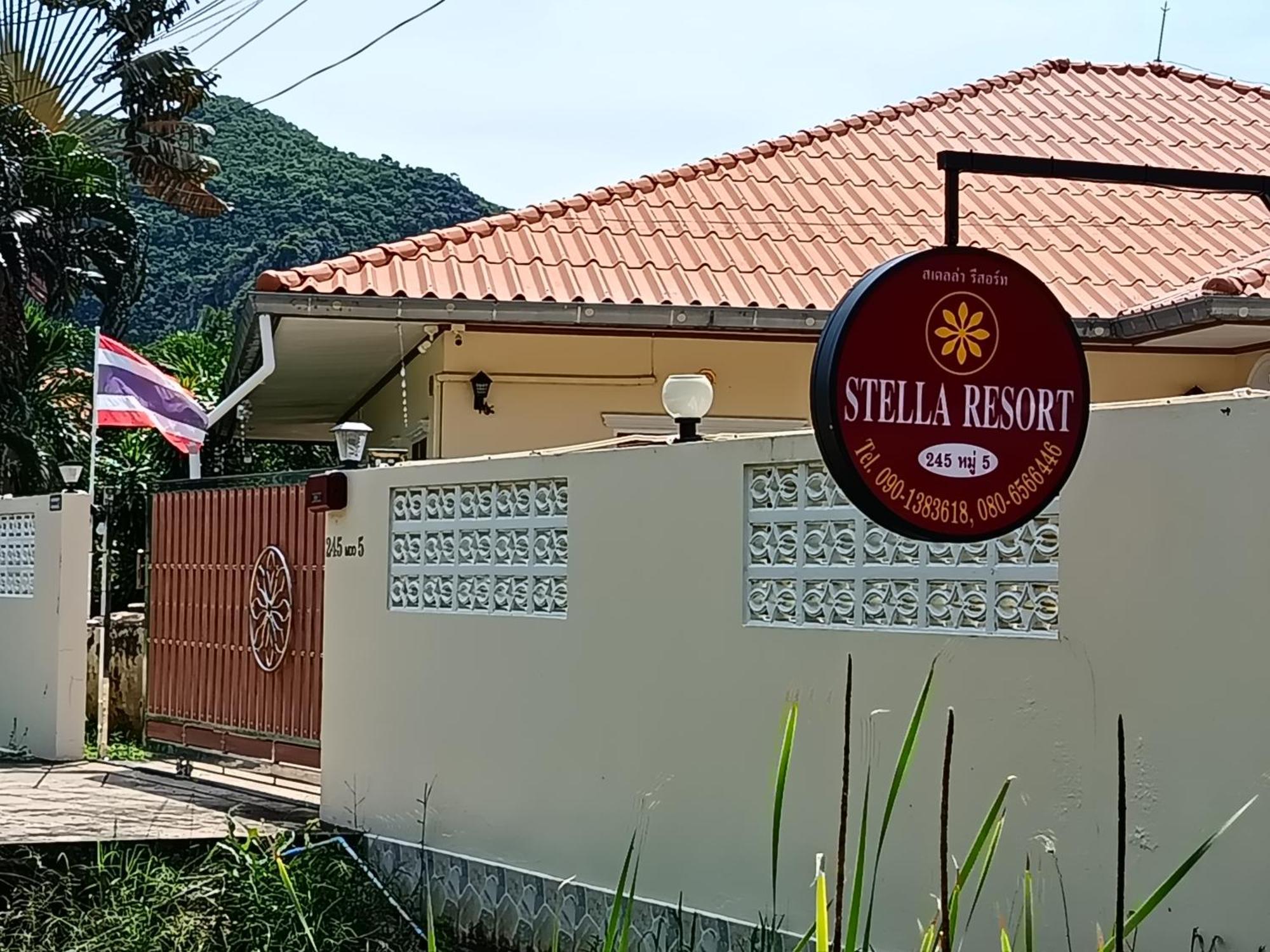 Stella Resort Sam Roi Yot Εξωτερικό φωτογραφία