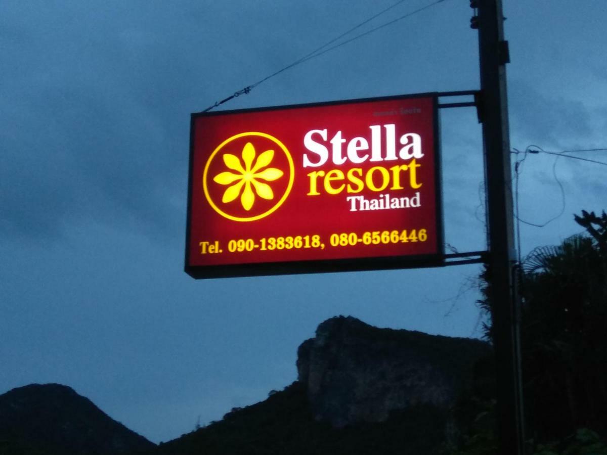 Stella Resort Sam Roi Yot Εξωτερικό φωτογραφία