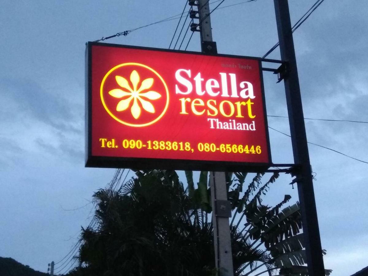 Stella Resort Sam Roi Yot Εξωτερικό φωτογραφία